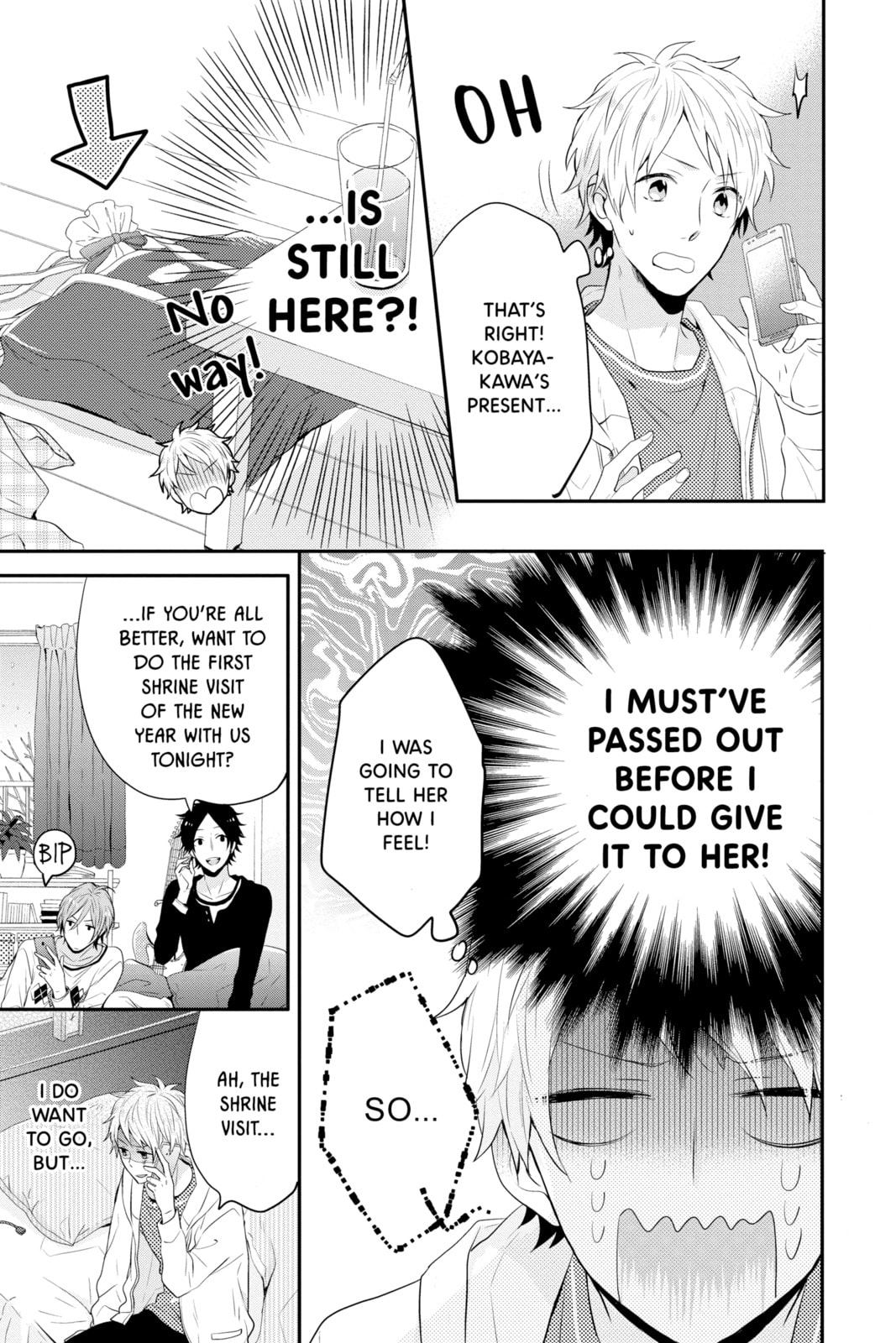 Read Rainbow Days chapter 23 image 12 on Lezhin
