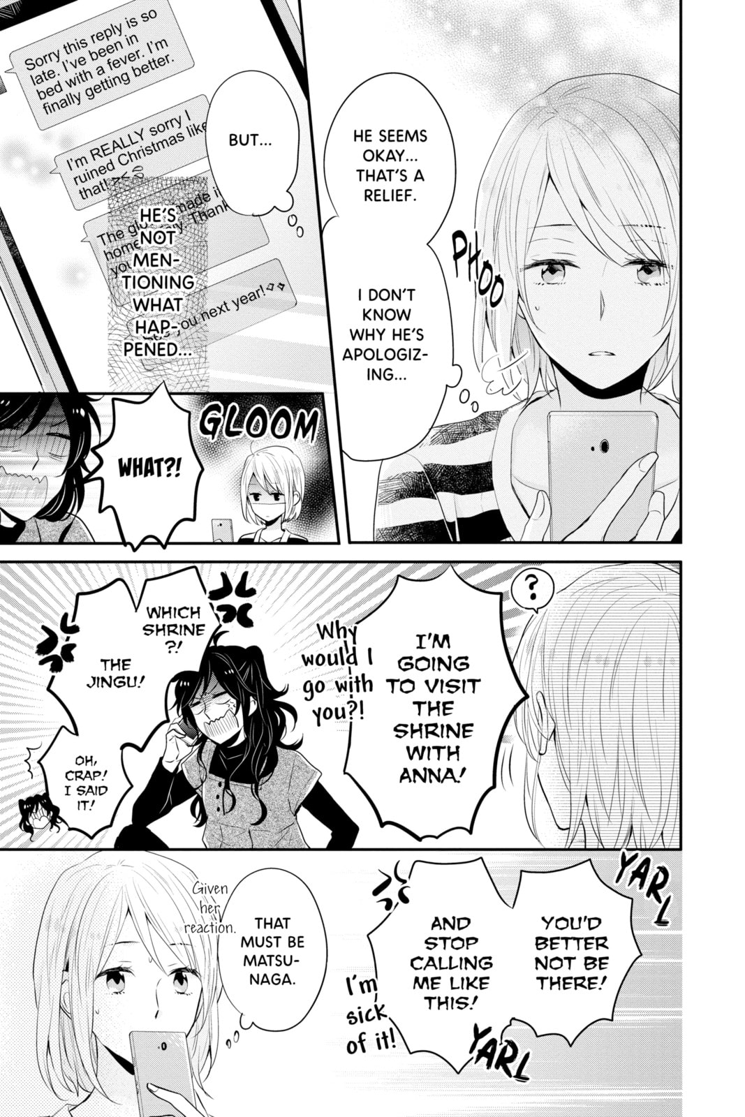 Read Rainbow Days chapter 23 image 14 on Lezhin