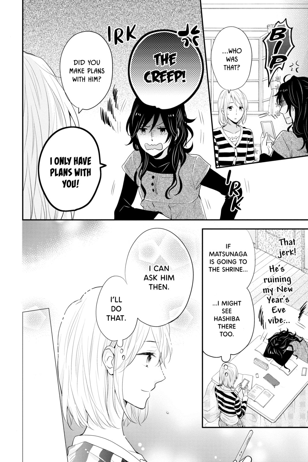 Read Rainbow Days chapter 23 image 15 on Lezhin