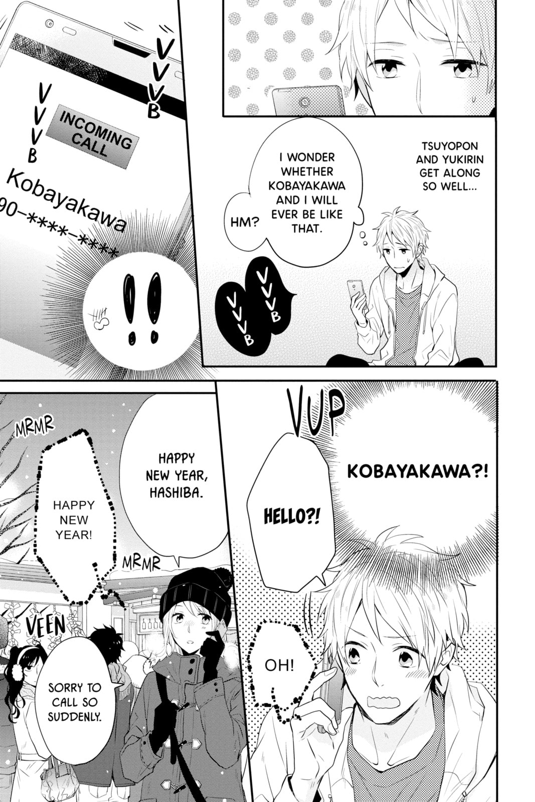 Read Rainbow Days chapter 23 image 24 on Lezhin