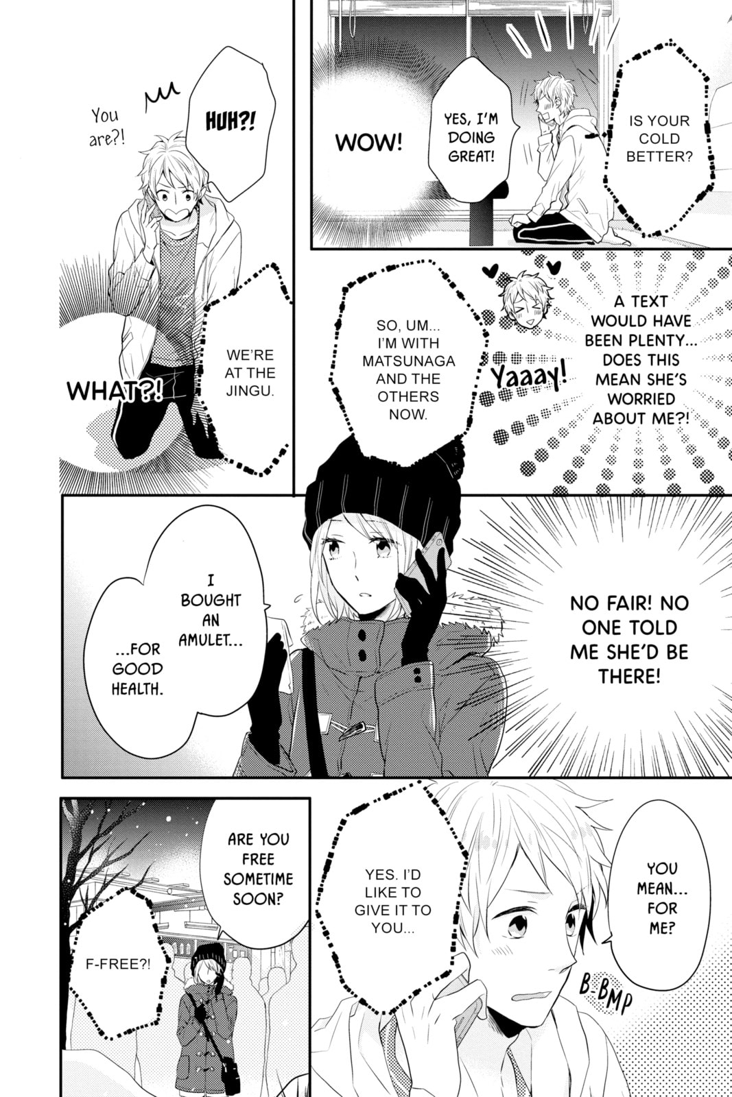 Read Rainbow Days chapter 23 image 25 on Lezhin
