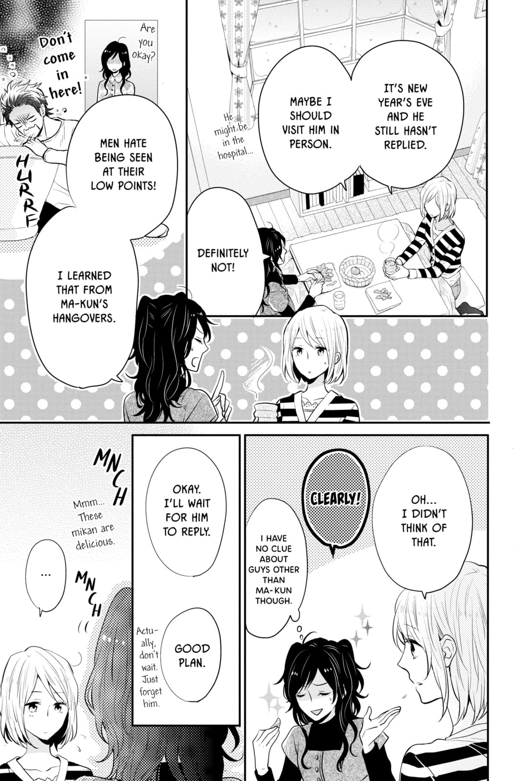 Read Rainbow Days chapter 23 image 4 on Lezhin