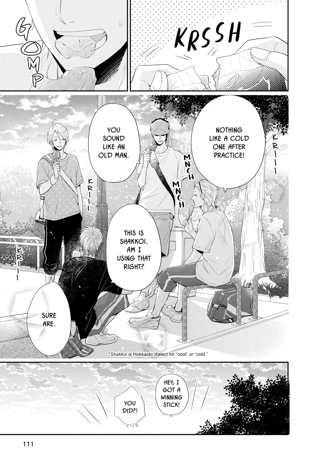 Read Rainbow Days chapter 25 image 18 on Lezhin