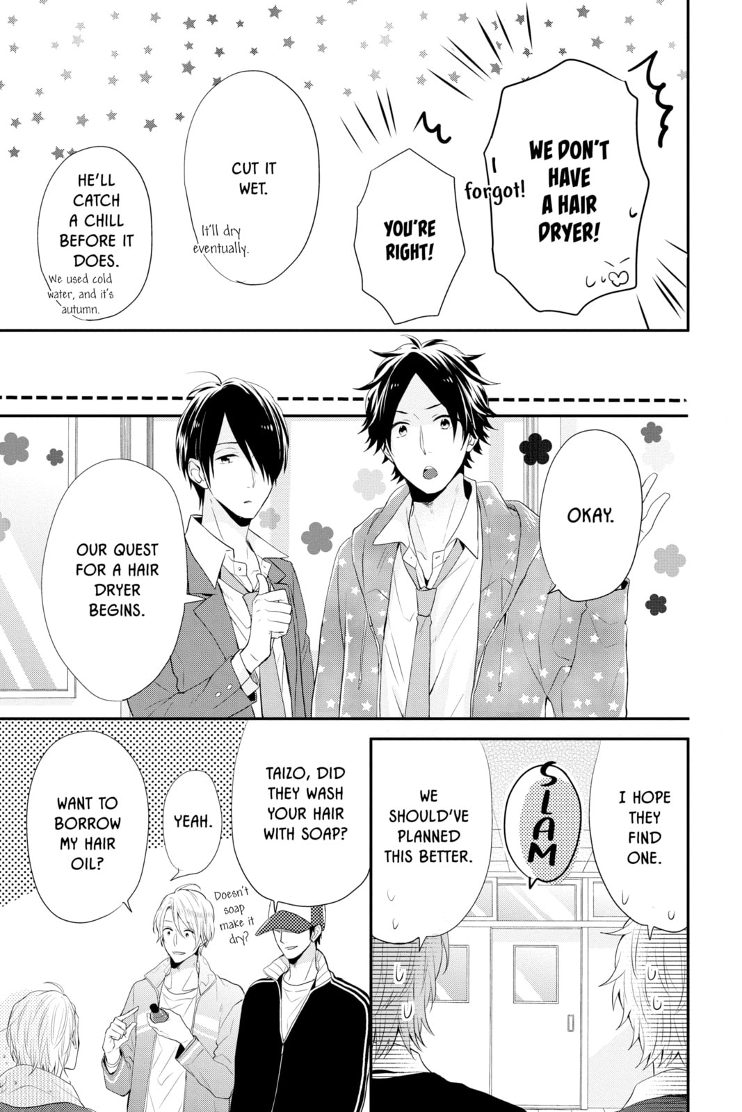 Read Rainbow Days chapter 25 image 26 on Lezhin