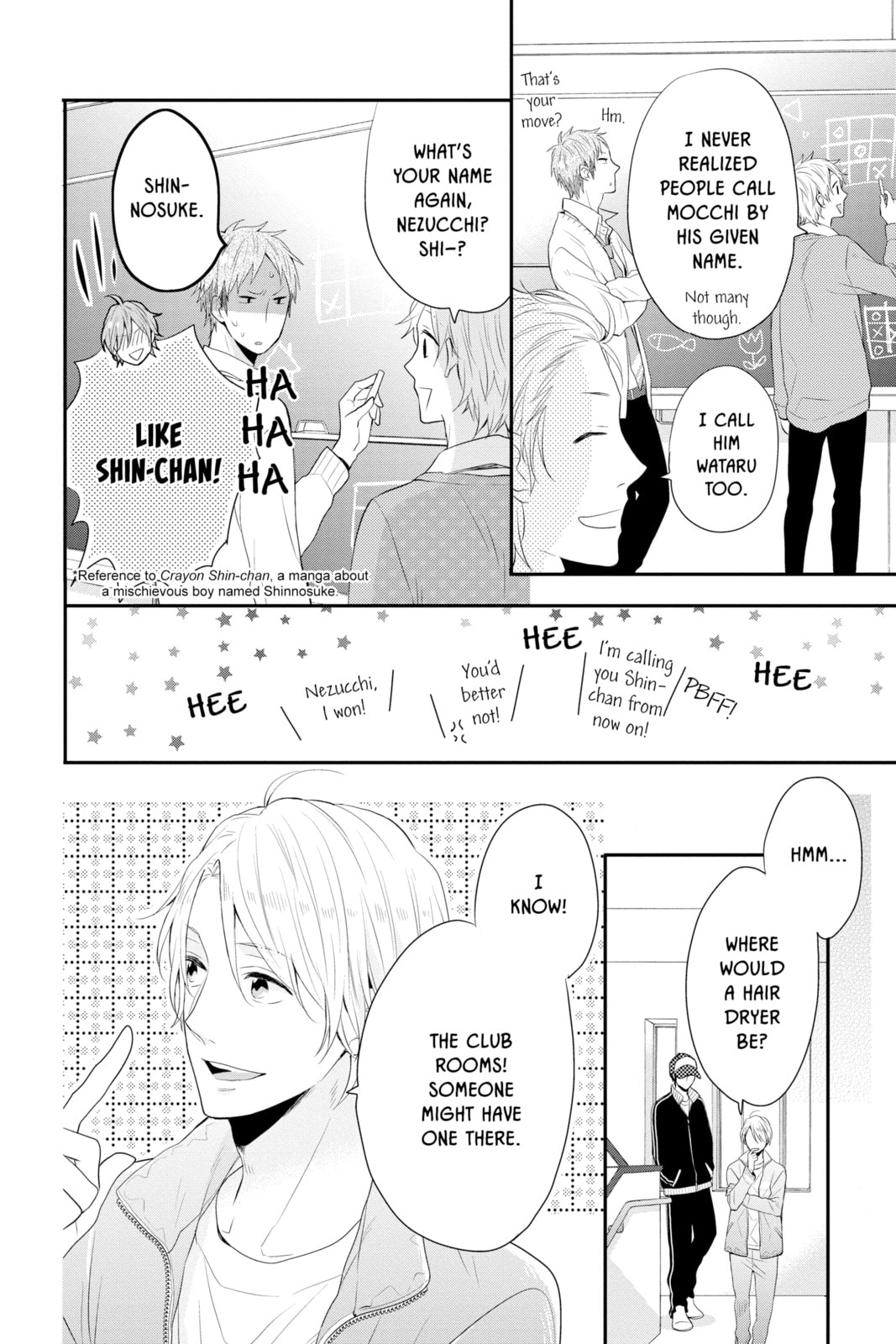 Read Rainbow Days chapter 25 image 29 on Lezhin