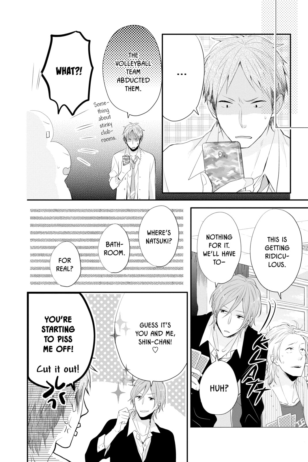 Read Rainbow Days chapter 25 image 31 on Lezhin
