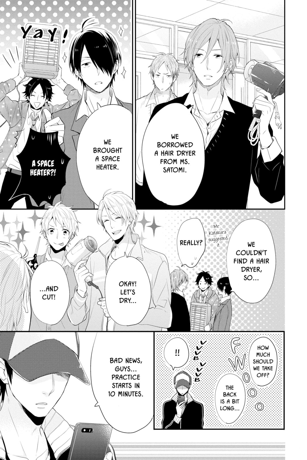 Read Rainbow Days chapter 25 image 40 on Lezhin