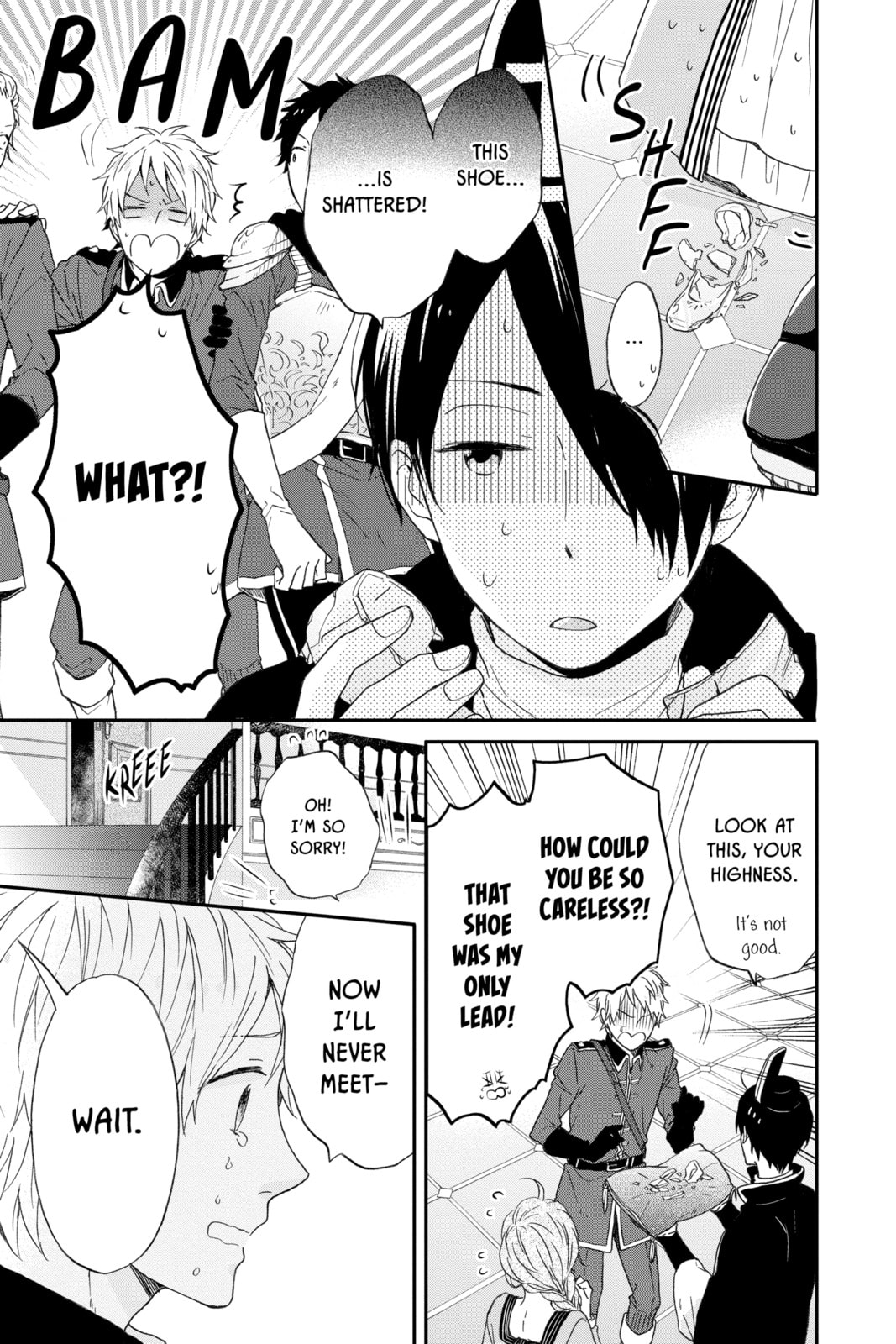 Read Rainbow Days chapter 26.5 image 12 on Lezhin
