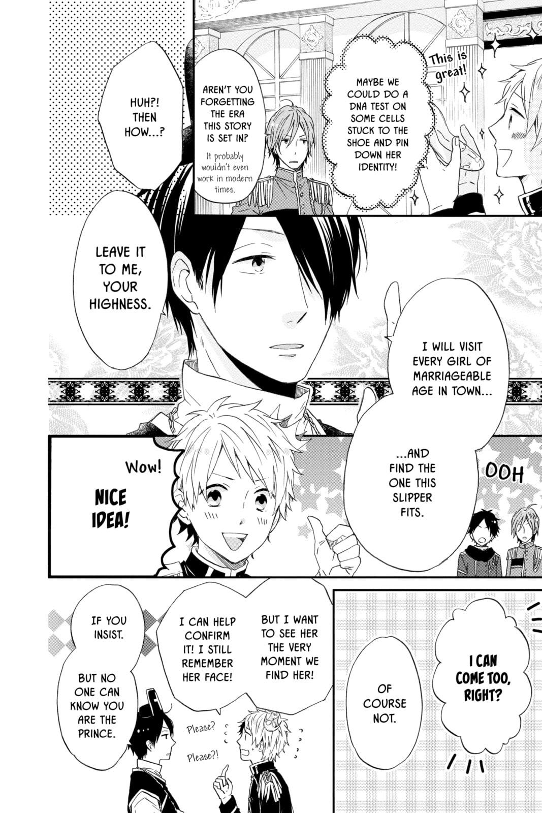 Read Rainbow Days chapter 26.5 image 5 on Lezhin