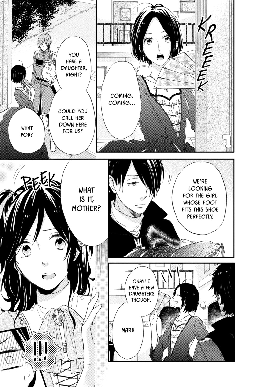 Read Rainbow Days chapter 26.5 image 8 on Lezhin