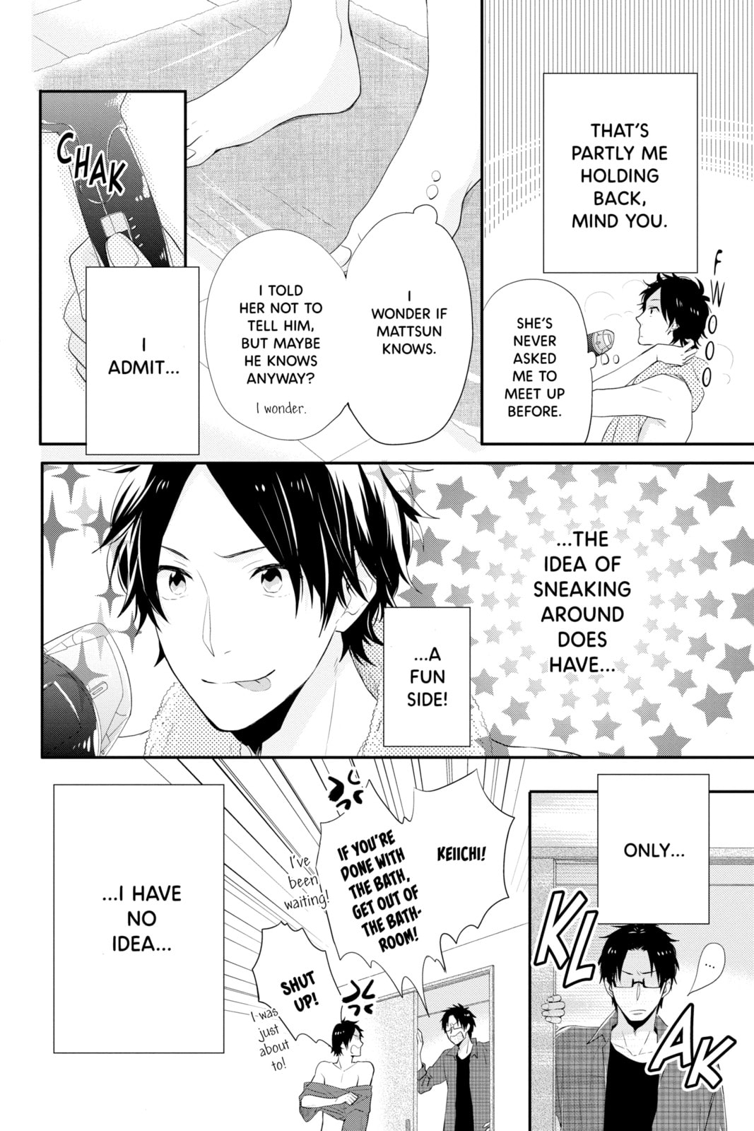 Read Rainbow Days chapter 26 image 3 on Lezhin