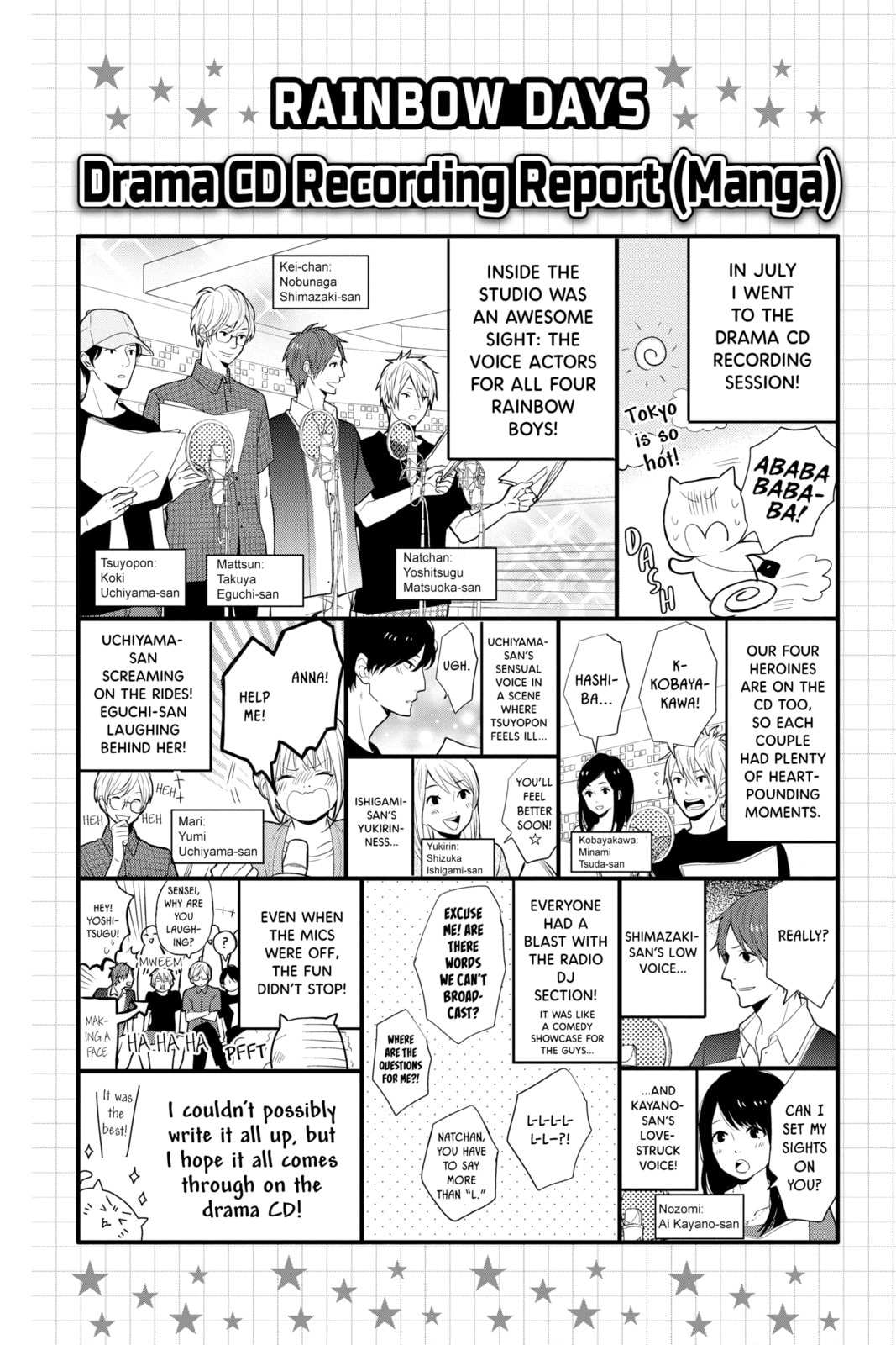 Read Rainbow Days chapter 26 image 43 on Lezhin