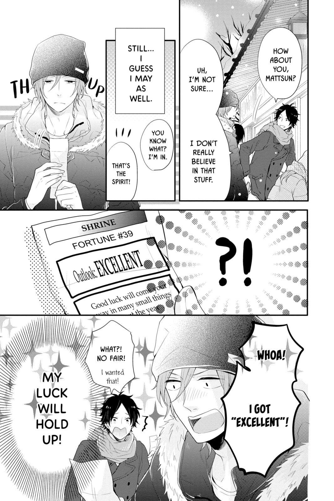 Read Rainbow Days chapter 27.1 image 6 on Lezhin