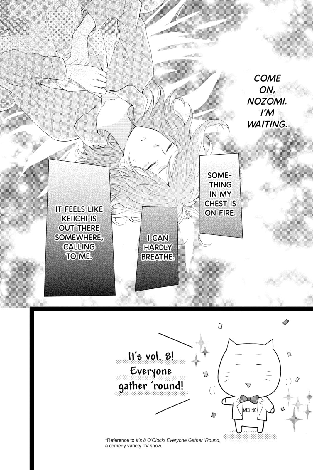 Read Rainbow Days chapter 27 image 1 on Lezhin