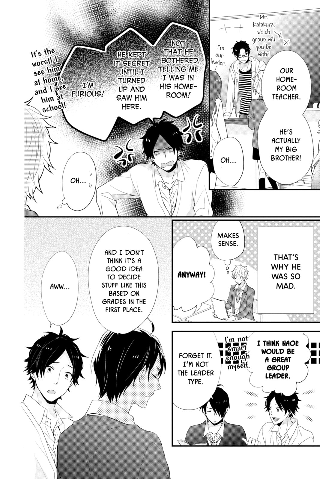 Read Rainbow Days chapter 28 image 26 on Lezhin
