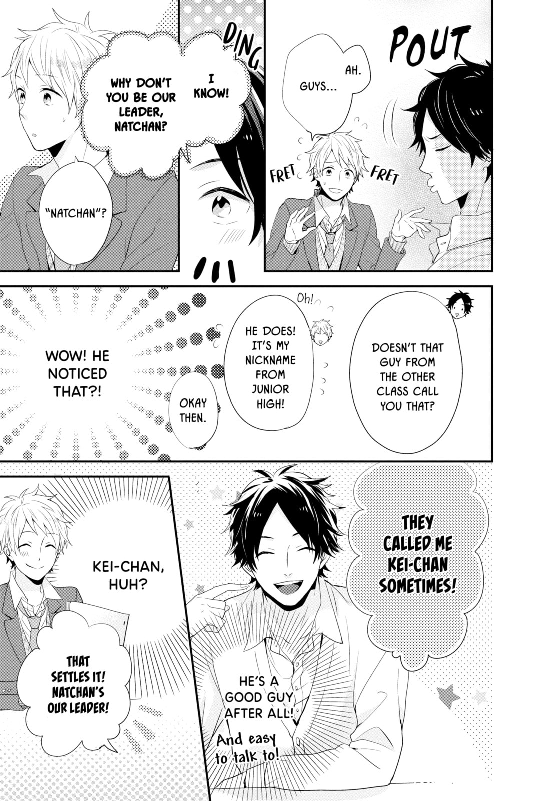 Read Rainbow Days chapter 28 image 27 on Lezhin