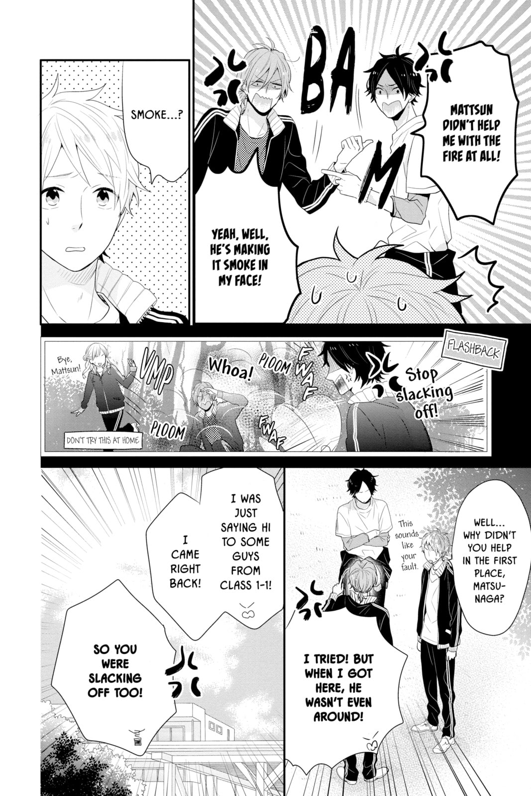 Read Rainbow Days chapter 28 image 42 on Lezhin