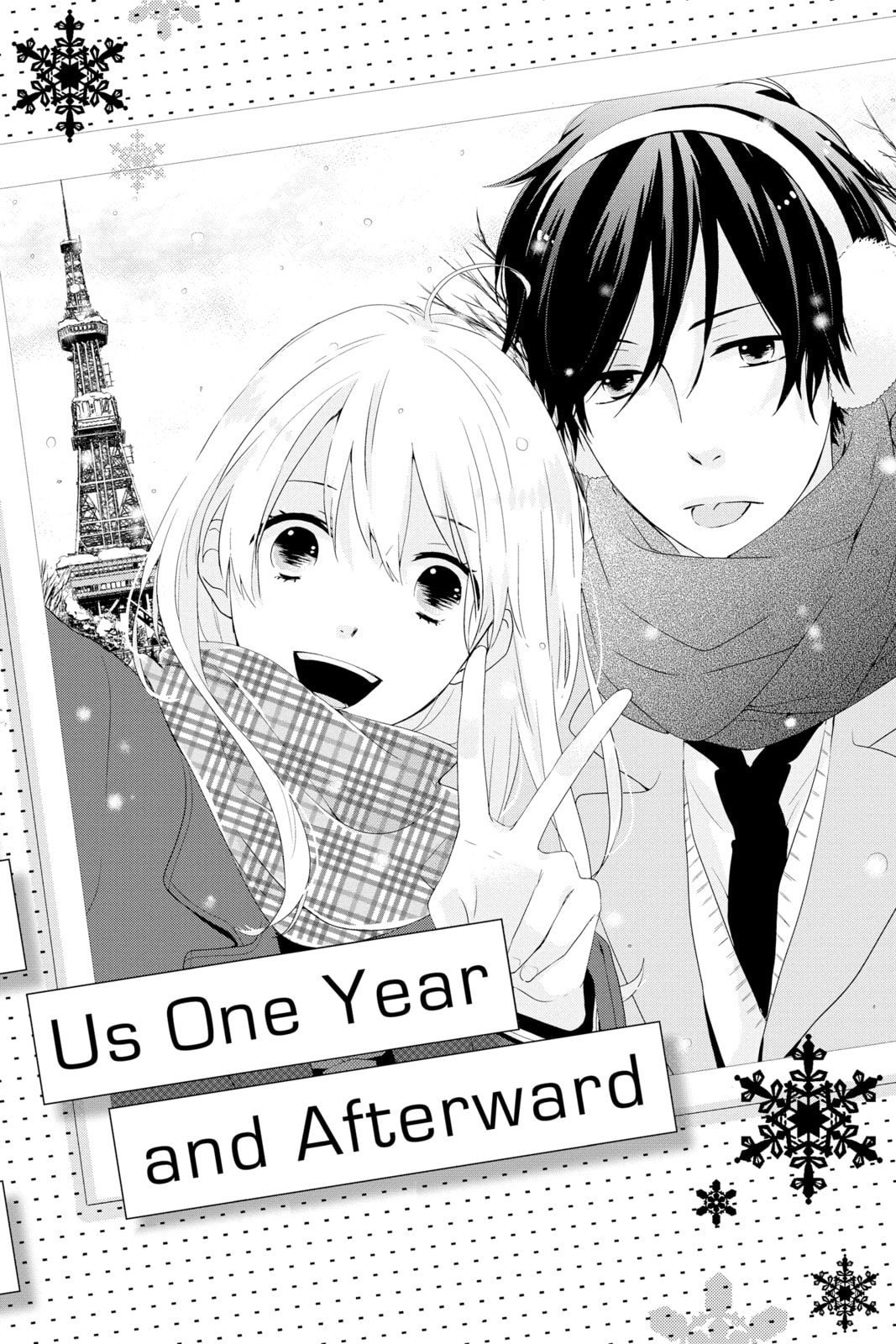 Read Rainbow Days chapter 3.1 image 0 on Lezhin