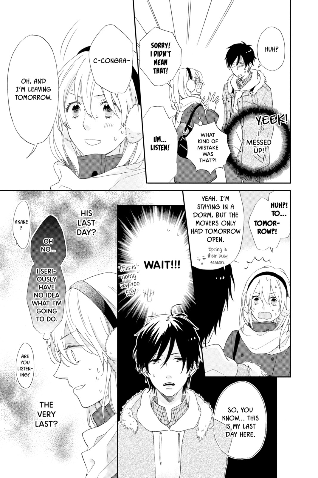Read Rainbow Days chapter 3.1 image 16 on Lezhin