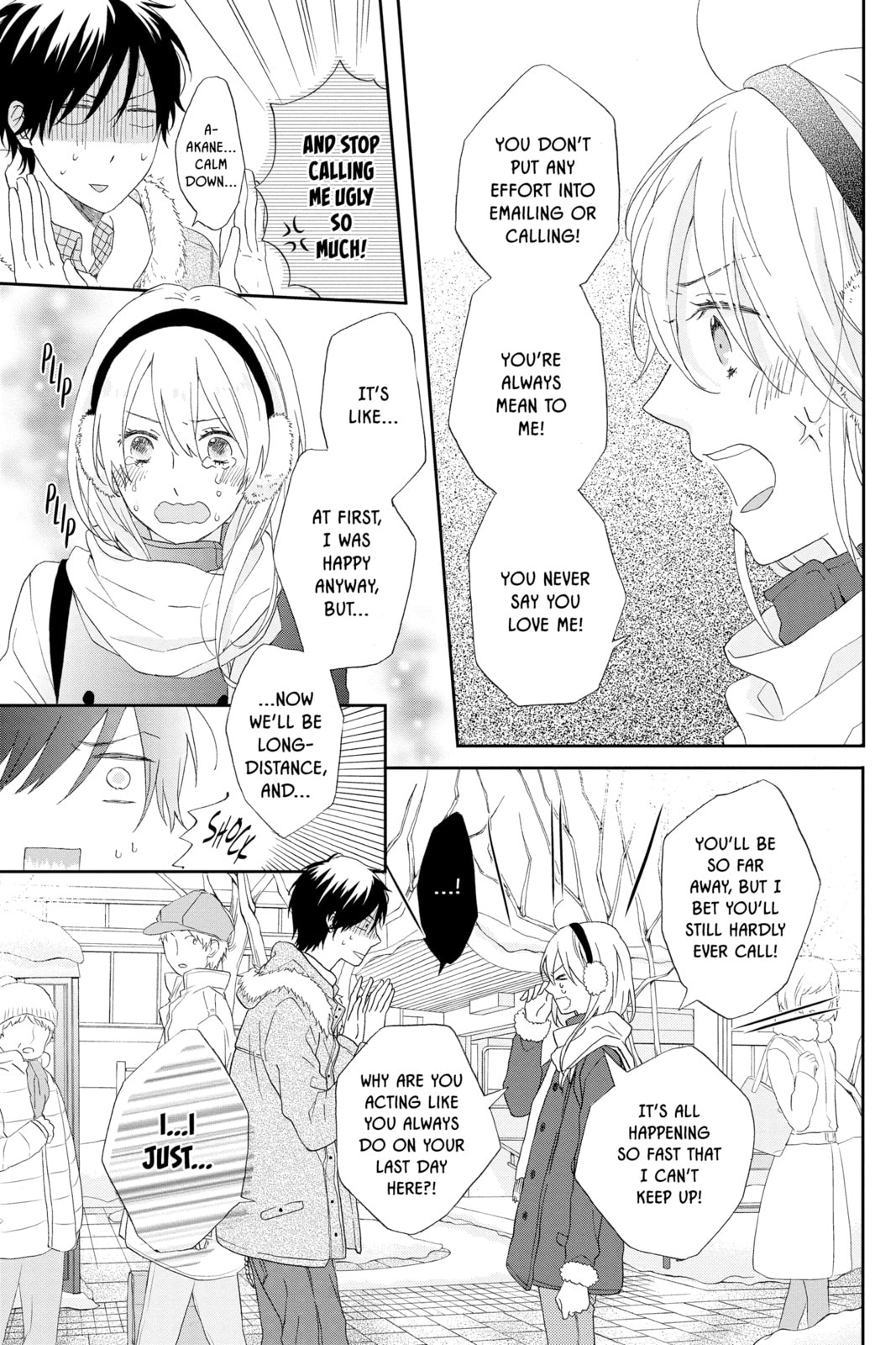 Read Rainbow Days chapter 3.1 image 18 on Lezhin