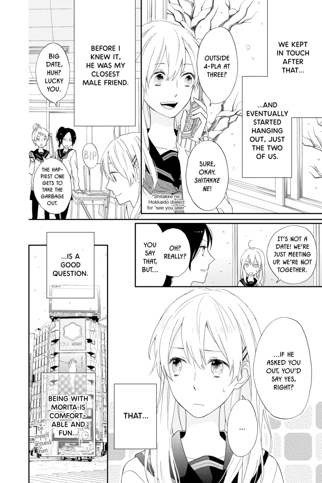 Read Rainbow Days chapter 3.1 image 5 on Lezhin