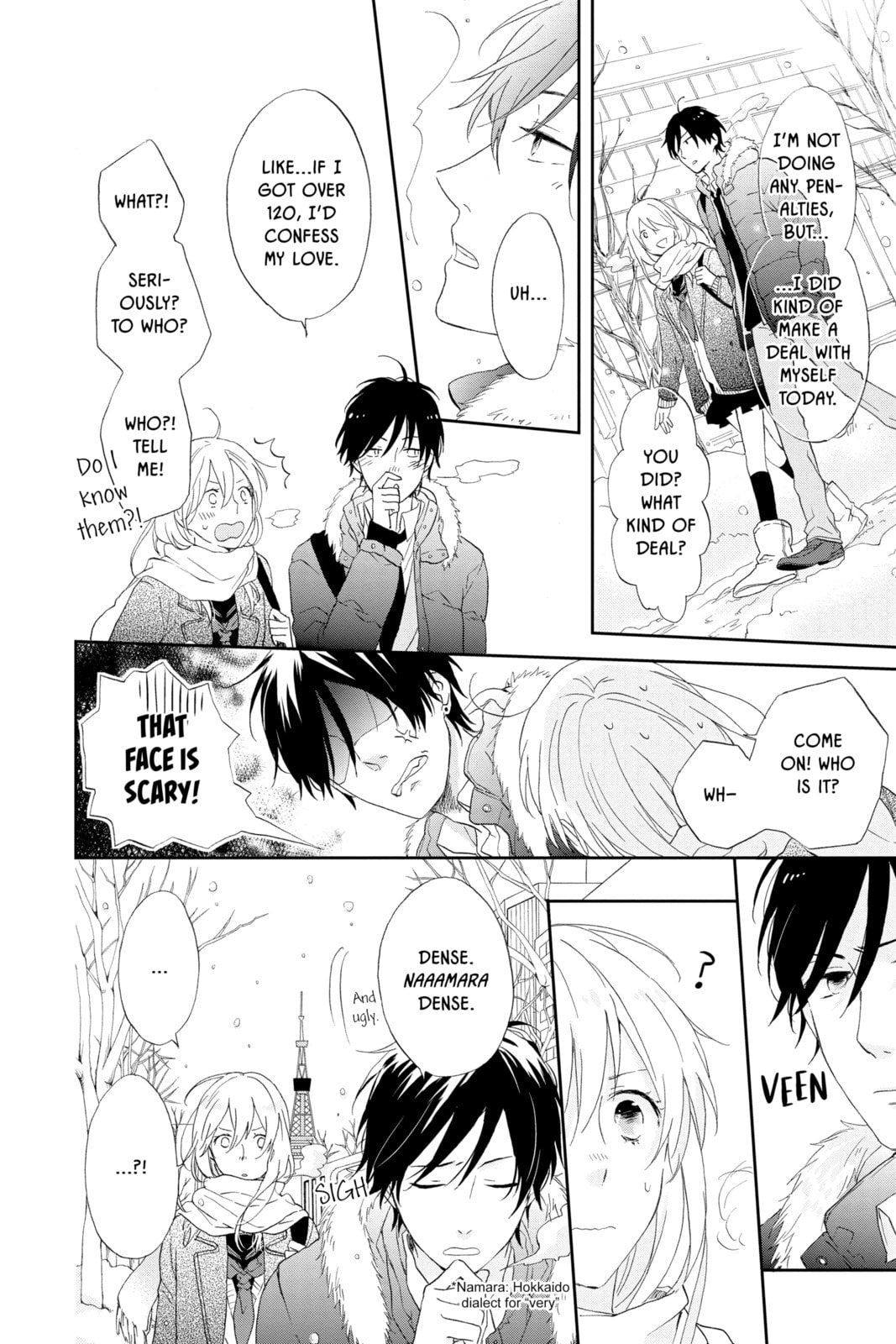 Read Rainbow Days chapter 3.1 image 7 on Lezhin