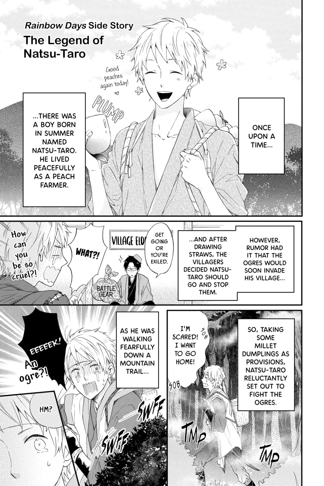 Read Rainbow Days chapter 3.2 image 0 on Lezhin