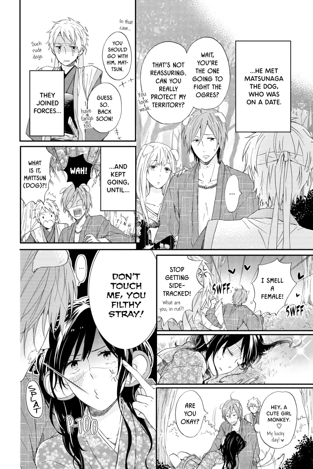 Read Rainbow Days chapter 3.2 image 1 on Lezhin