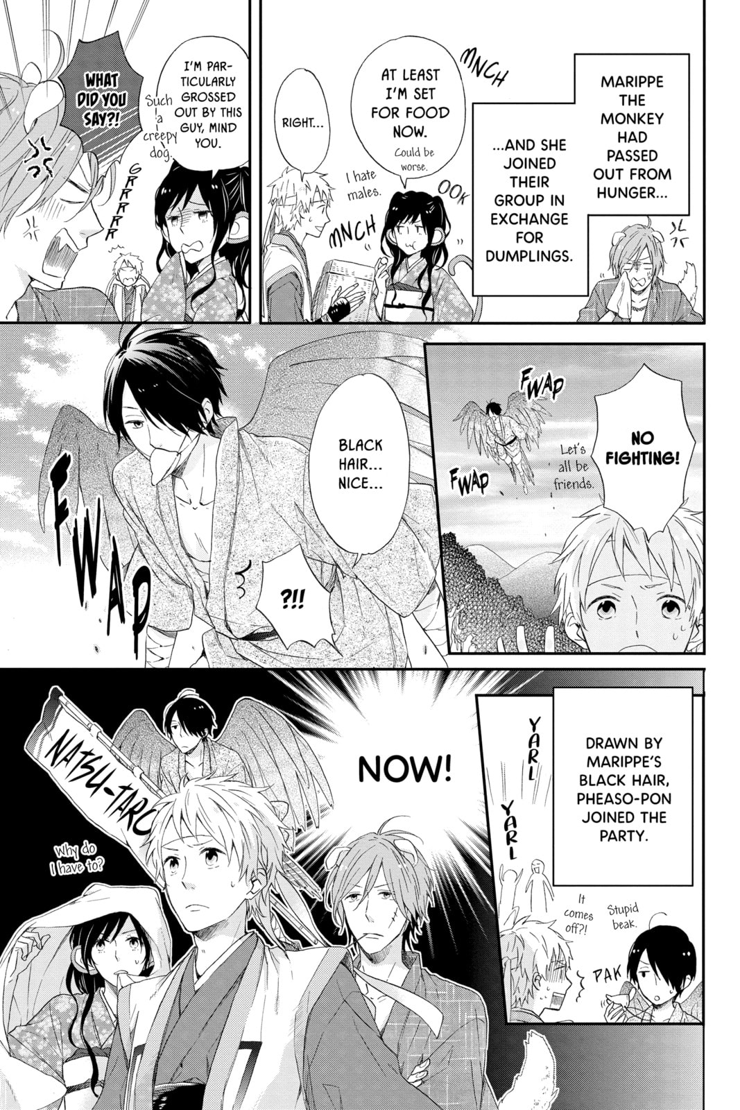 Read Rainbow Days chapter 3.2 image 2 on Lezhin