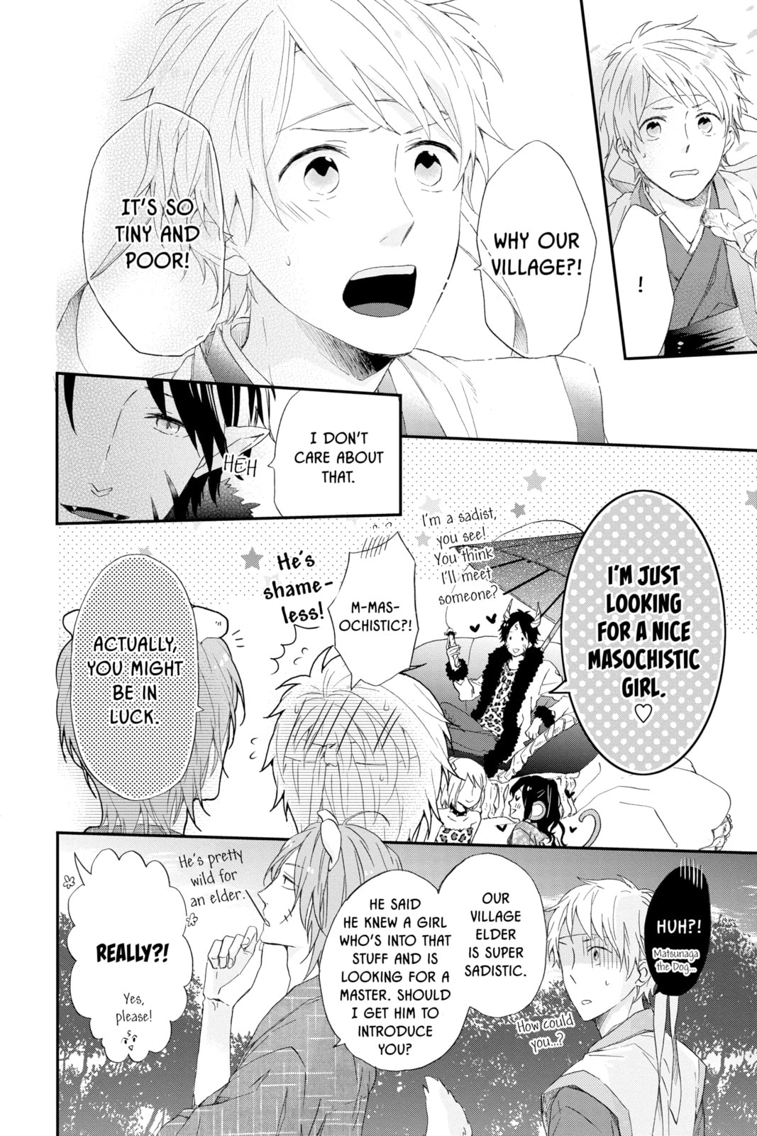 Read Rainbow Days chapter 3.2 image 5 on Lezhin