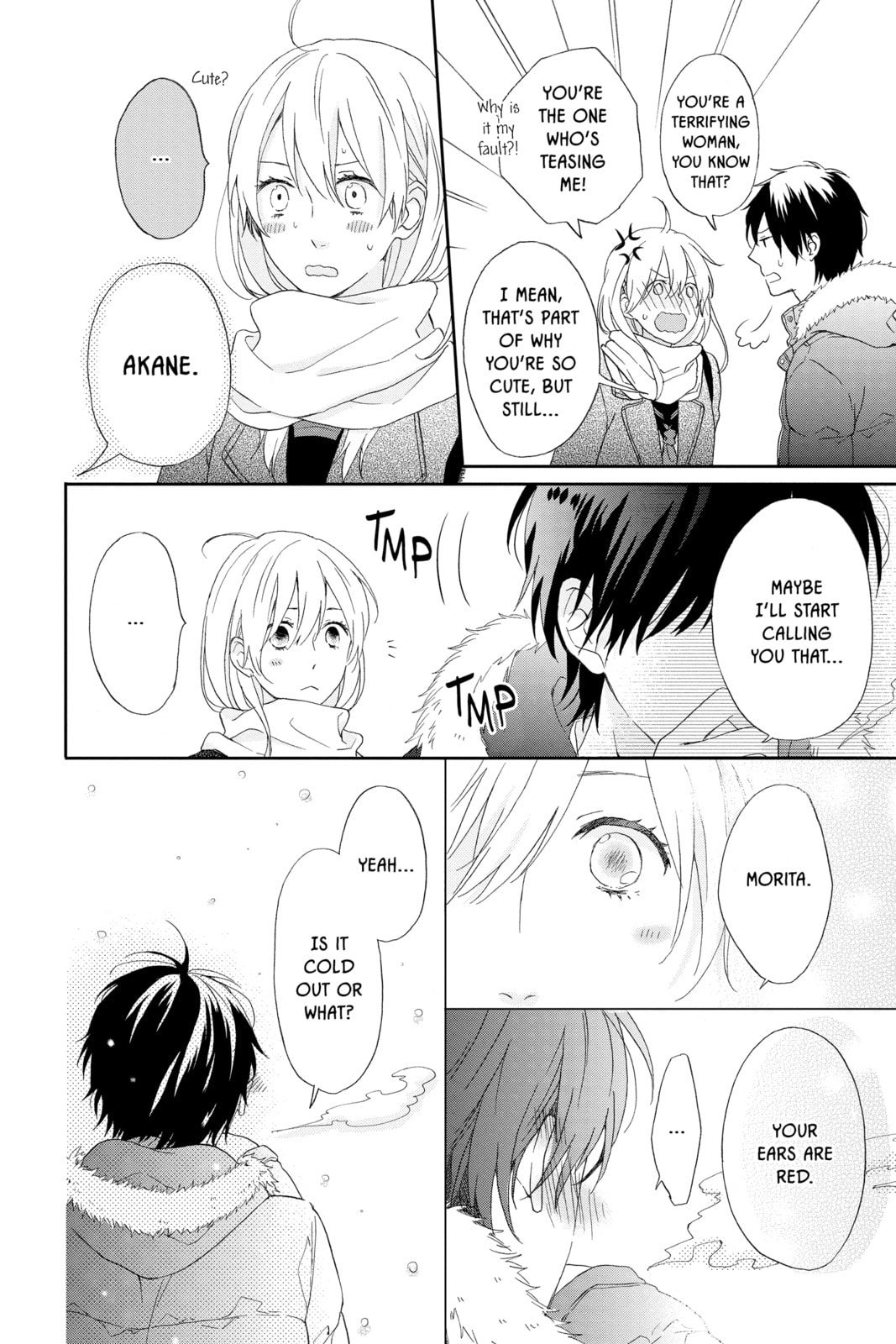 Read Rainbow Days chapter 3.5 image 9 on Lezhin