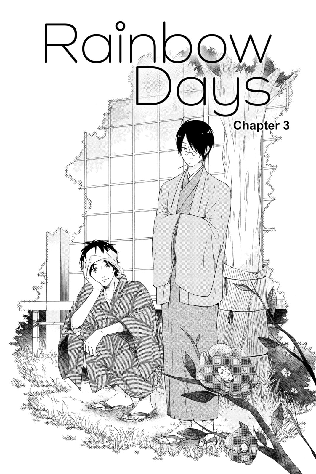 Read Rainbow Days chapter 3 image 0 on Lezhin