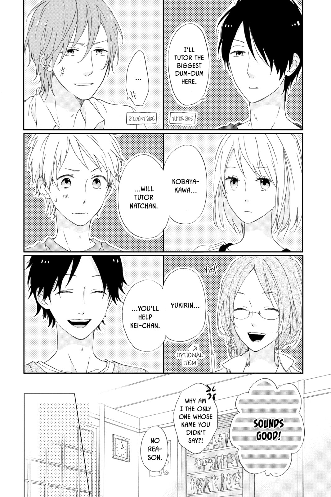 Read Rainbow Days chapter 3 image 15 on Lezhin