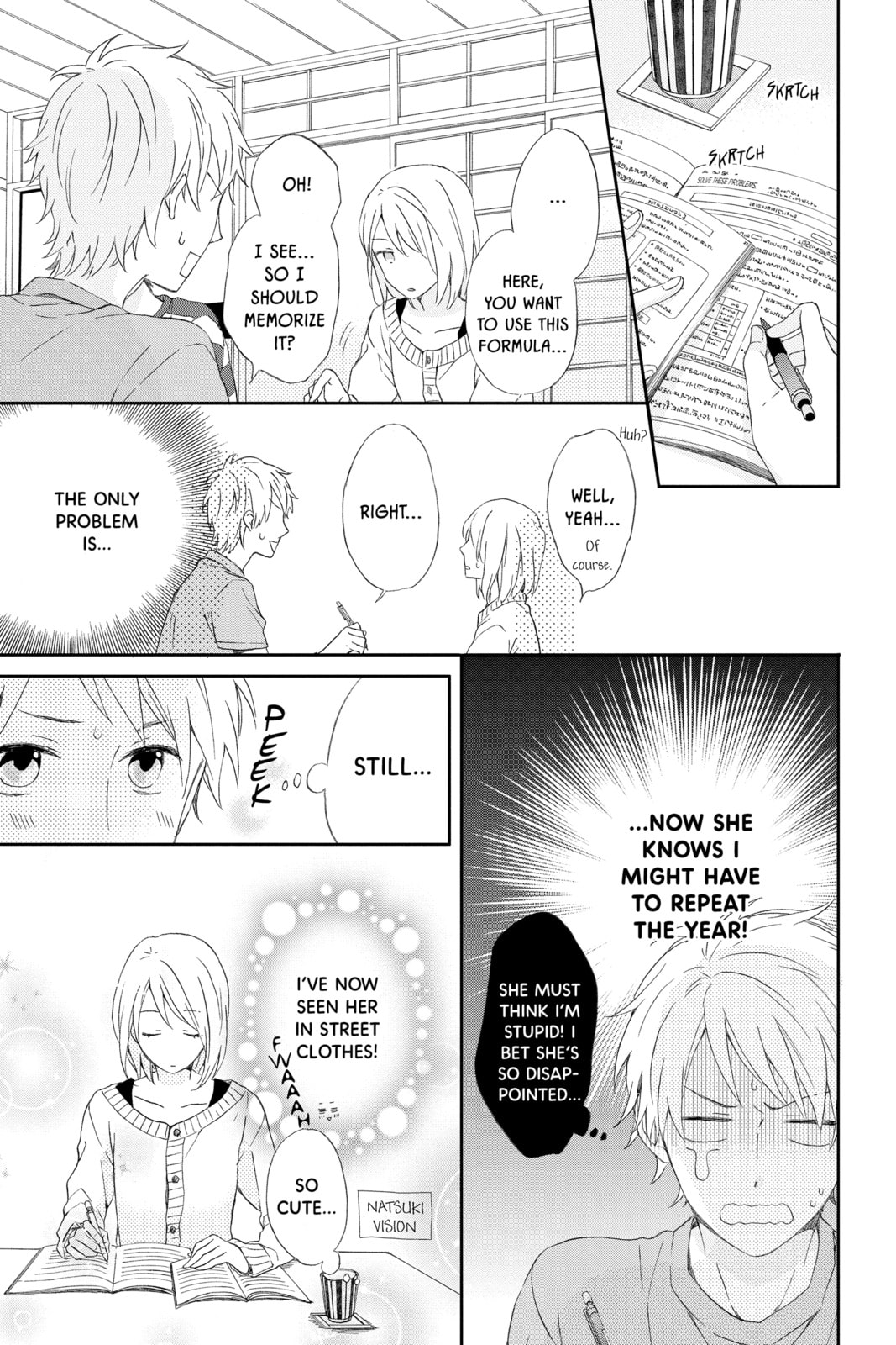 Read Rainbow Days chapter 3 image 16 on Lezhin