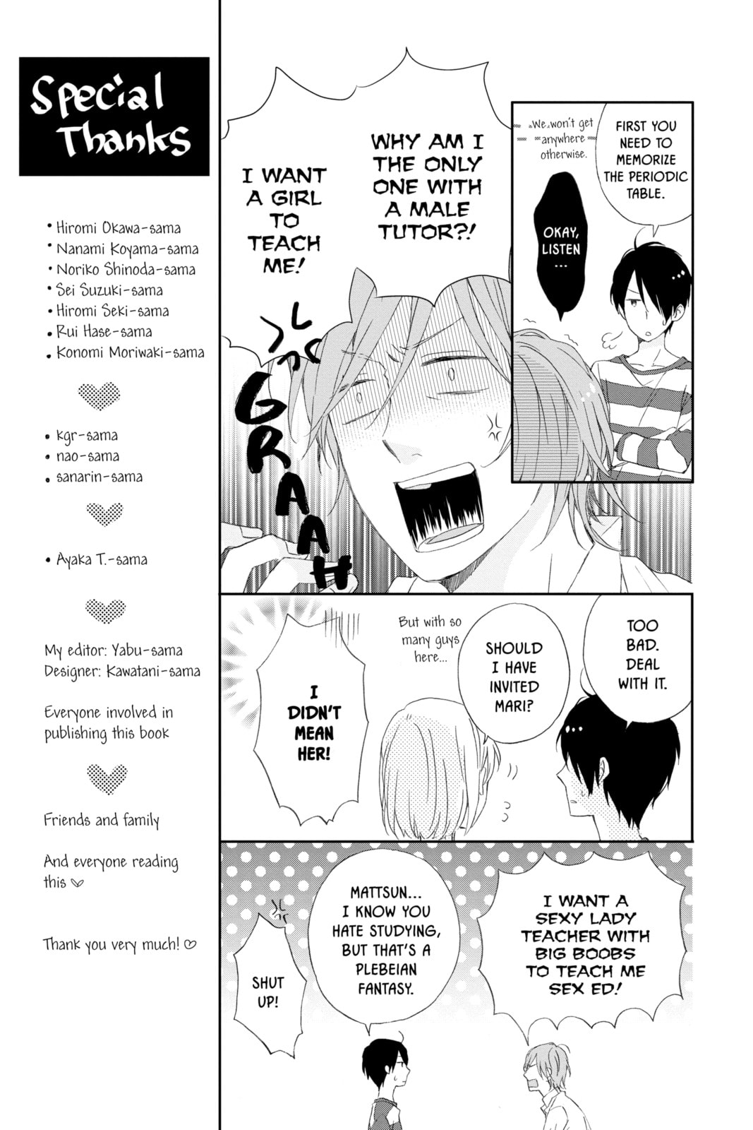 Read Rainbow Days chapter 3 image 18 on Lezhin