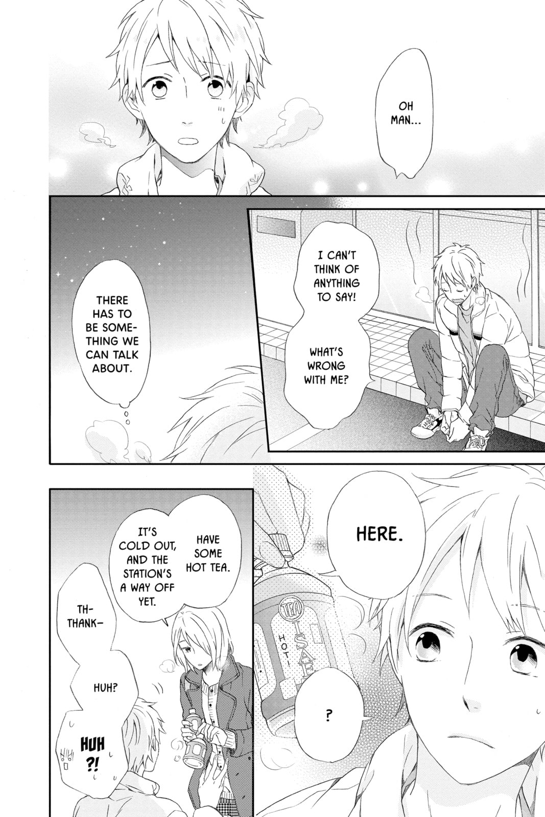 Read Rainbow Days chapter 3 image 29 on Lezhin