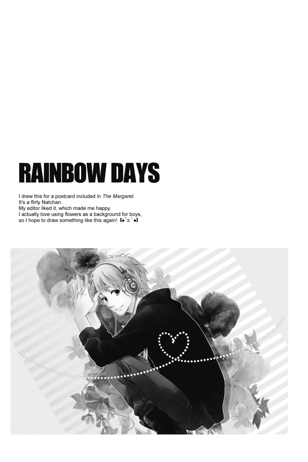 Read Rainbow Days chapter 3 image 42 on Lezhin