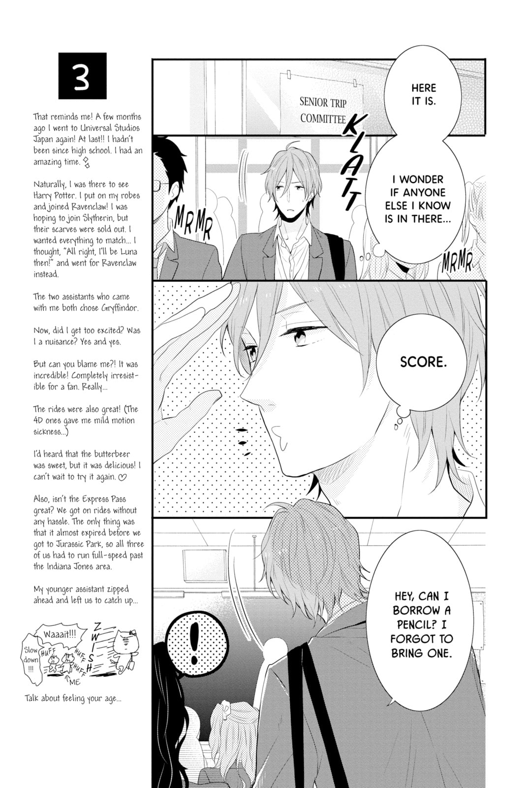 Read Rainbow Days chapter 30 image 10 on Lezhin