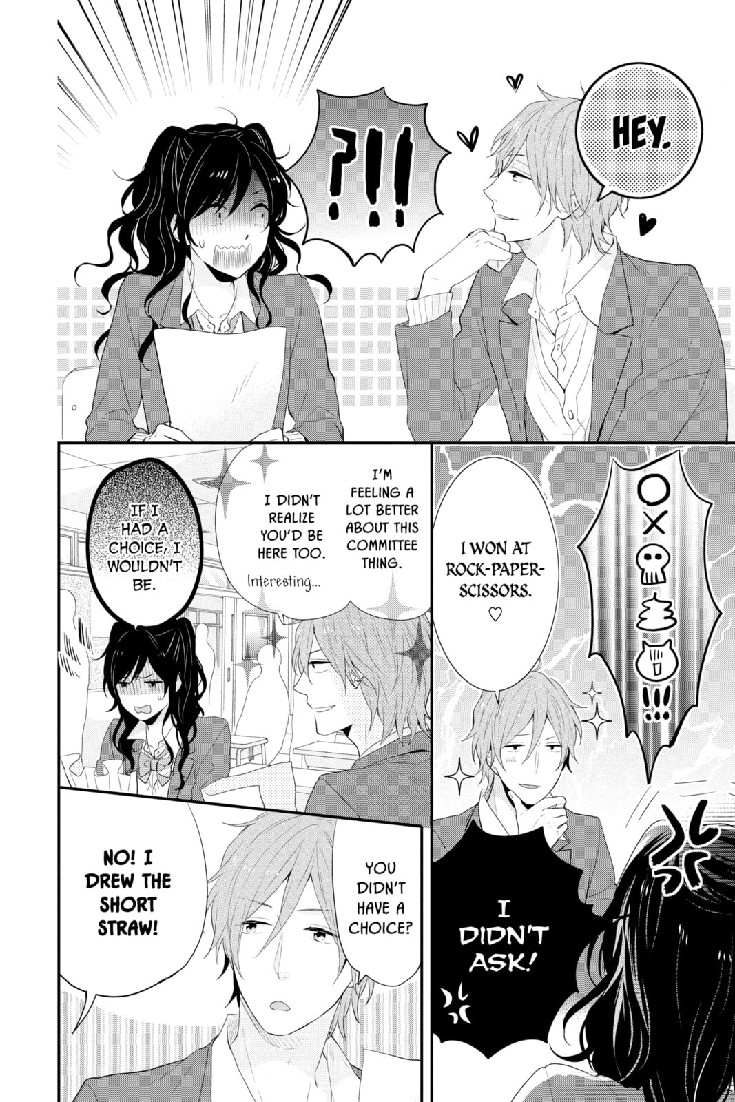Read Rainbow Days chapter 30 image 11 on Lezhin