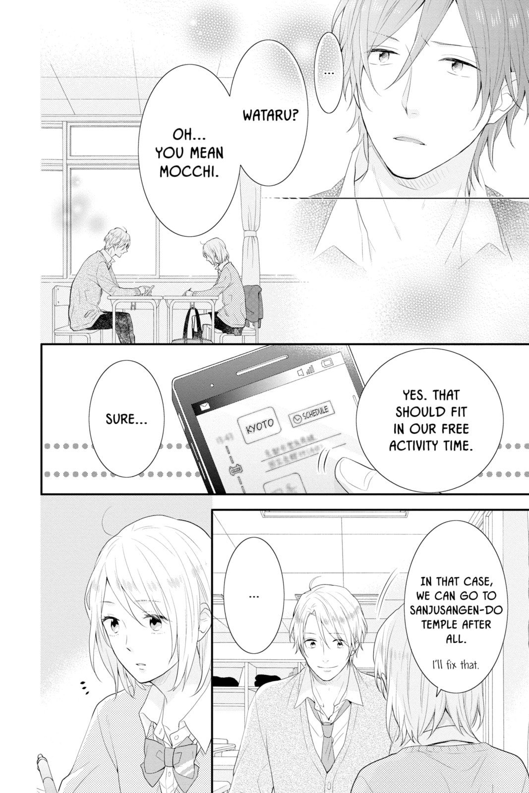 Read Rainbow Days chapter 30 image 13 on Lezhin