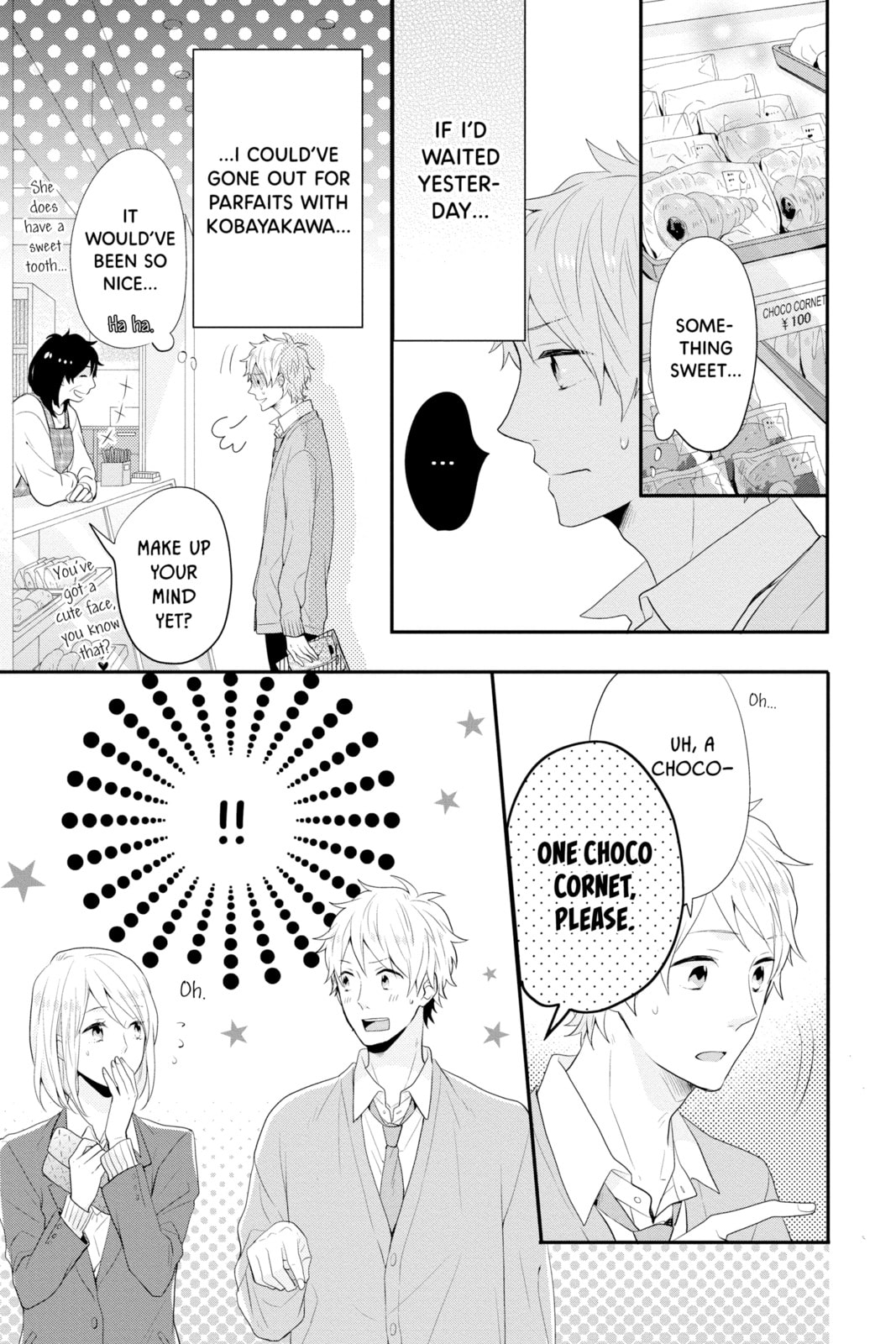 Read Rainbow Days chapter 30 image 24 on Lezhin