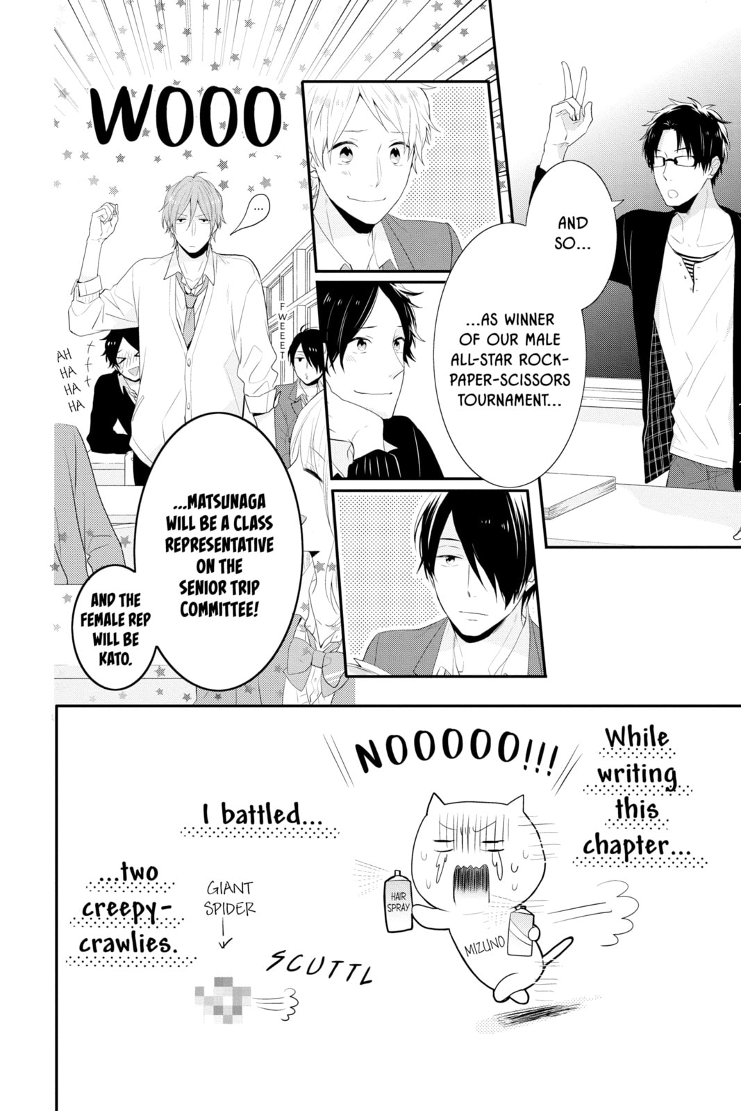 Read Rainbow Days chapter 30 image 3 on Lezhin