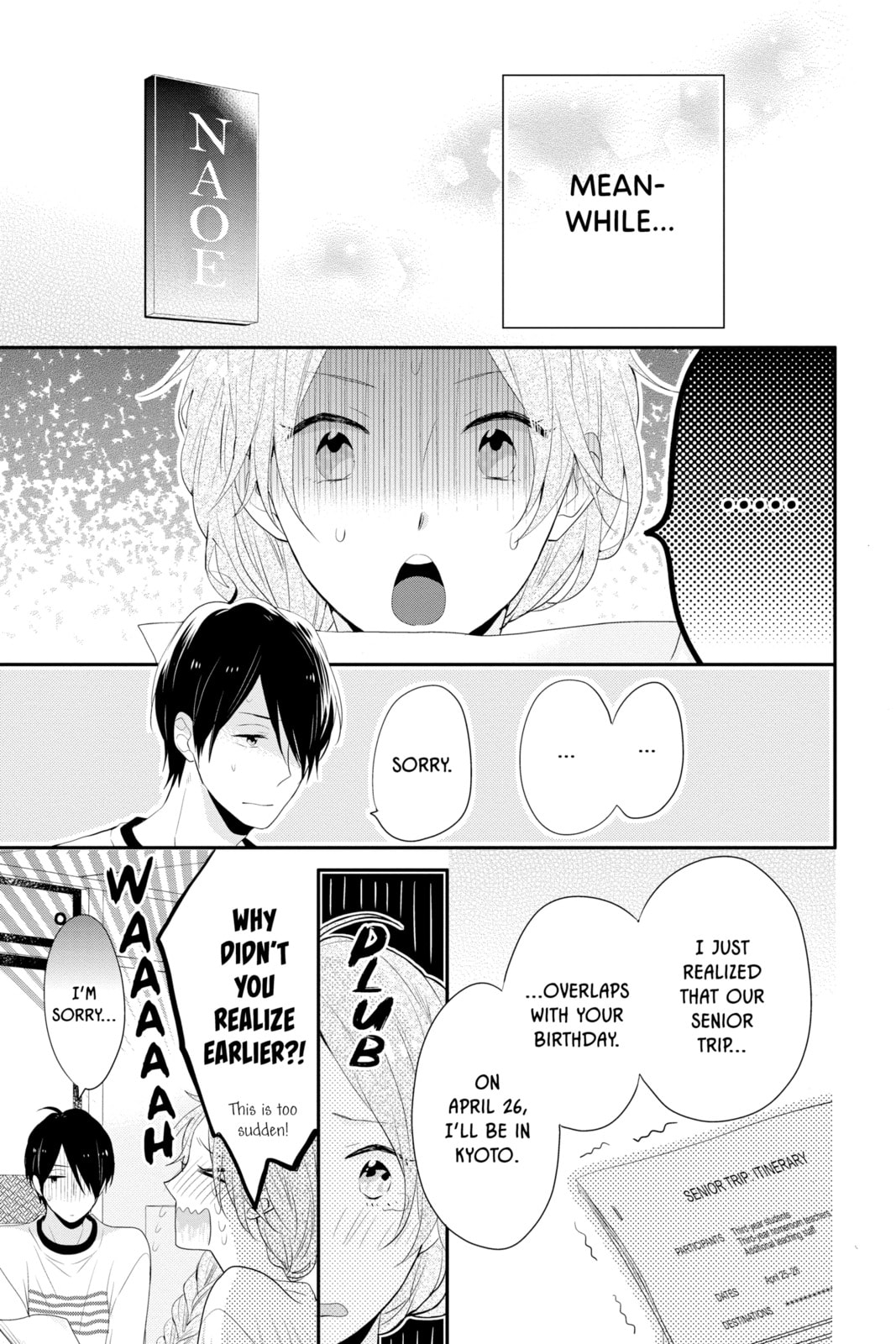 Read Rainbow Days chapter 30 image 38 on Lezhin