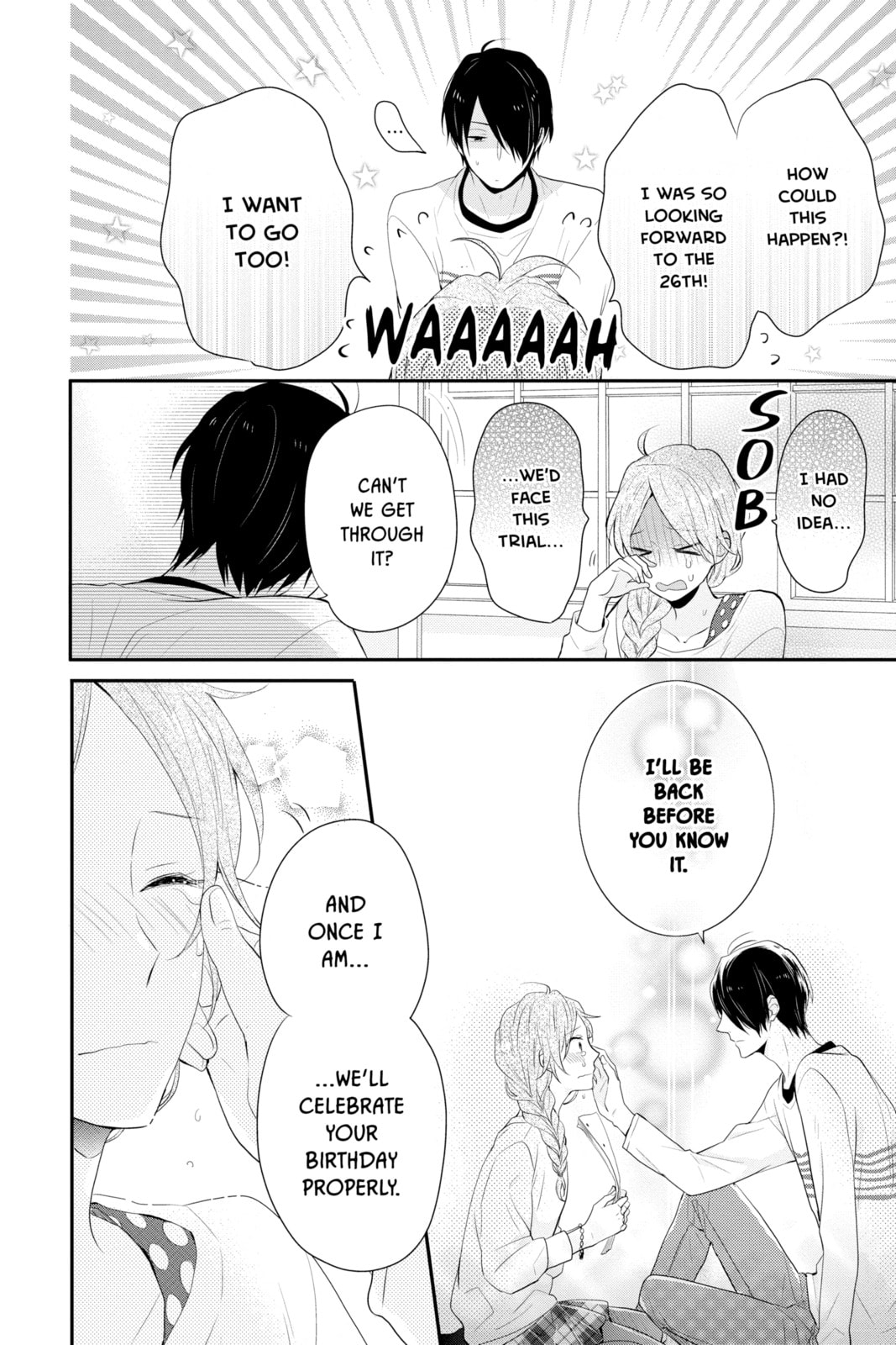 Read Rainbow Days chapter 30 image 39 on Lezhin
