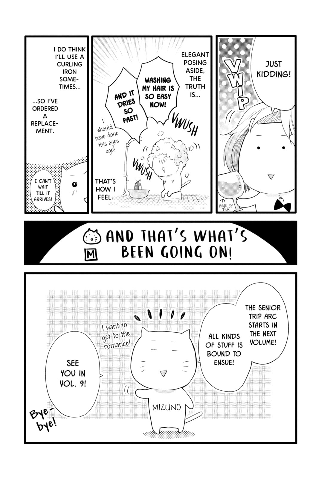 Read Rainbow Days chapter 30 image 45 on Lezhin