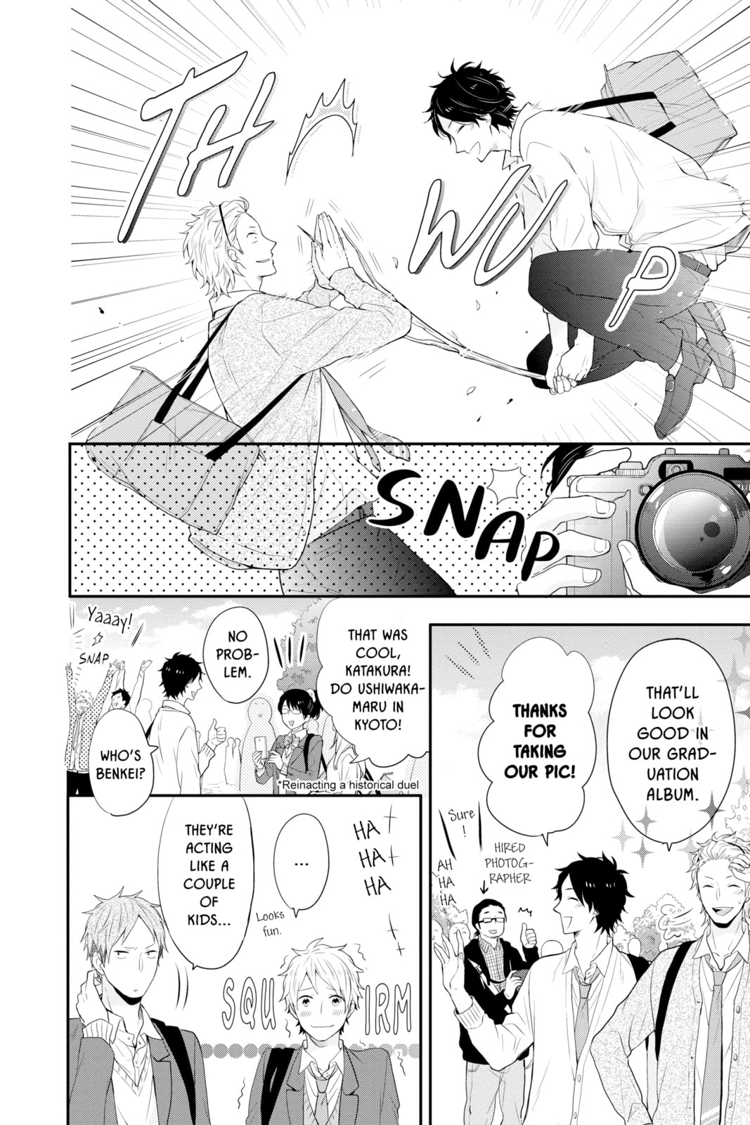 Read Rainbow Days chapter 31 image 13 on Lezhin