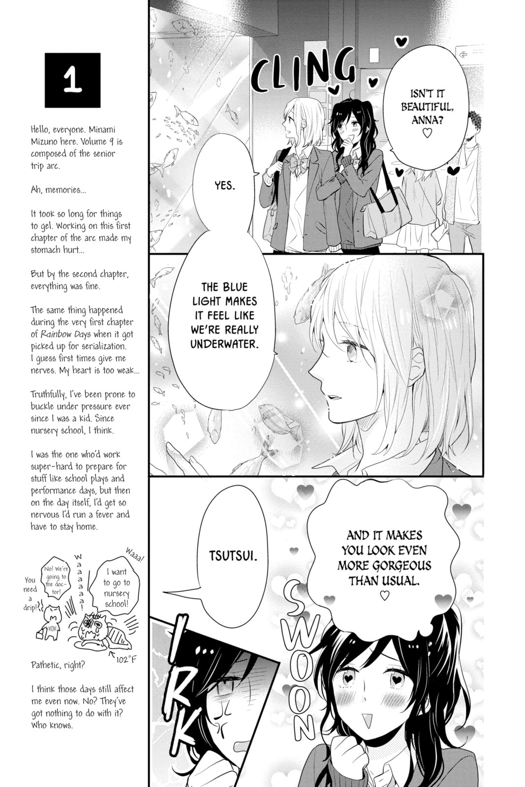 Read Rainbow Days chapter 31 image 24 on Lezhin