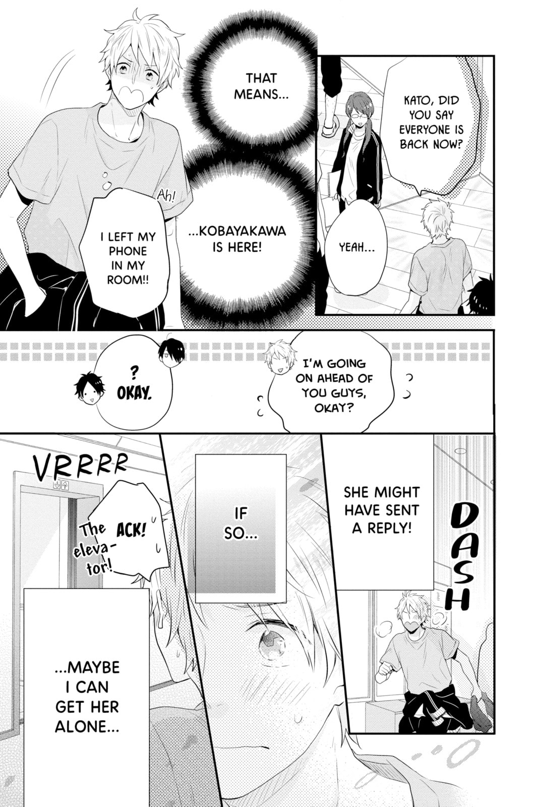 Read Rainbow Days chapter 31 image 36 on Lezhin