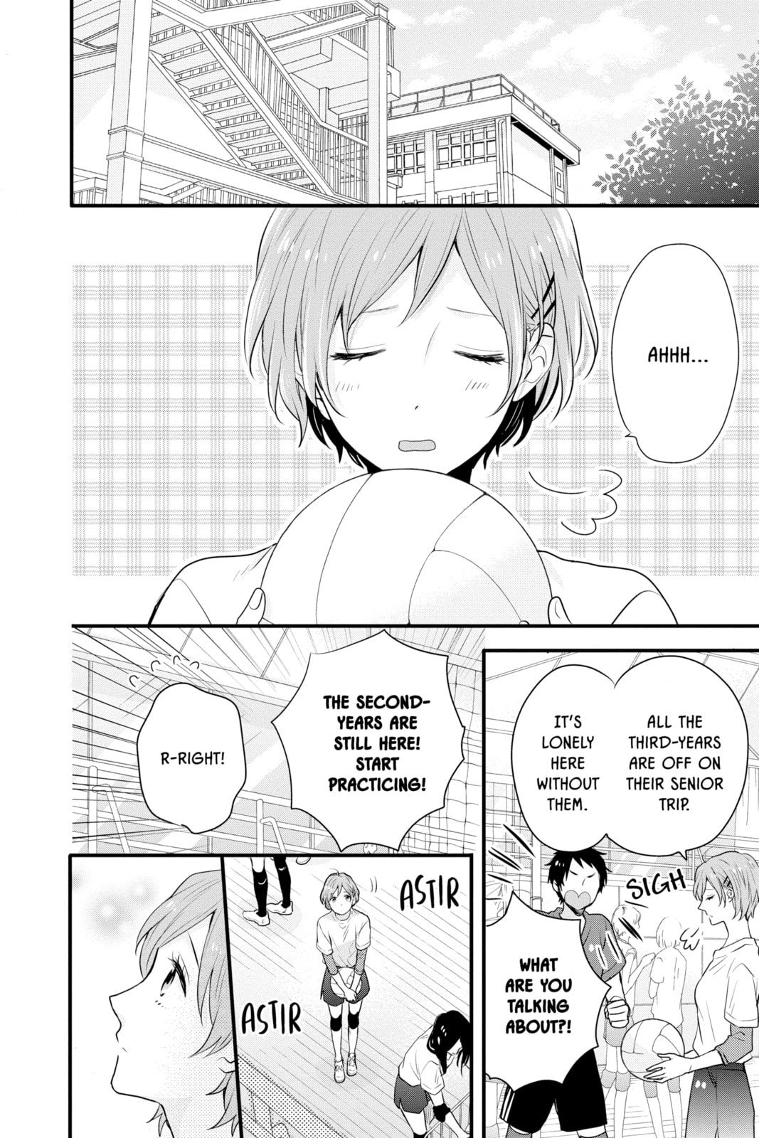 Read Rainbow Days chapter 32.1 image 1 on Lezhin