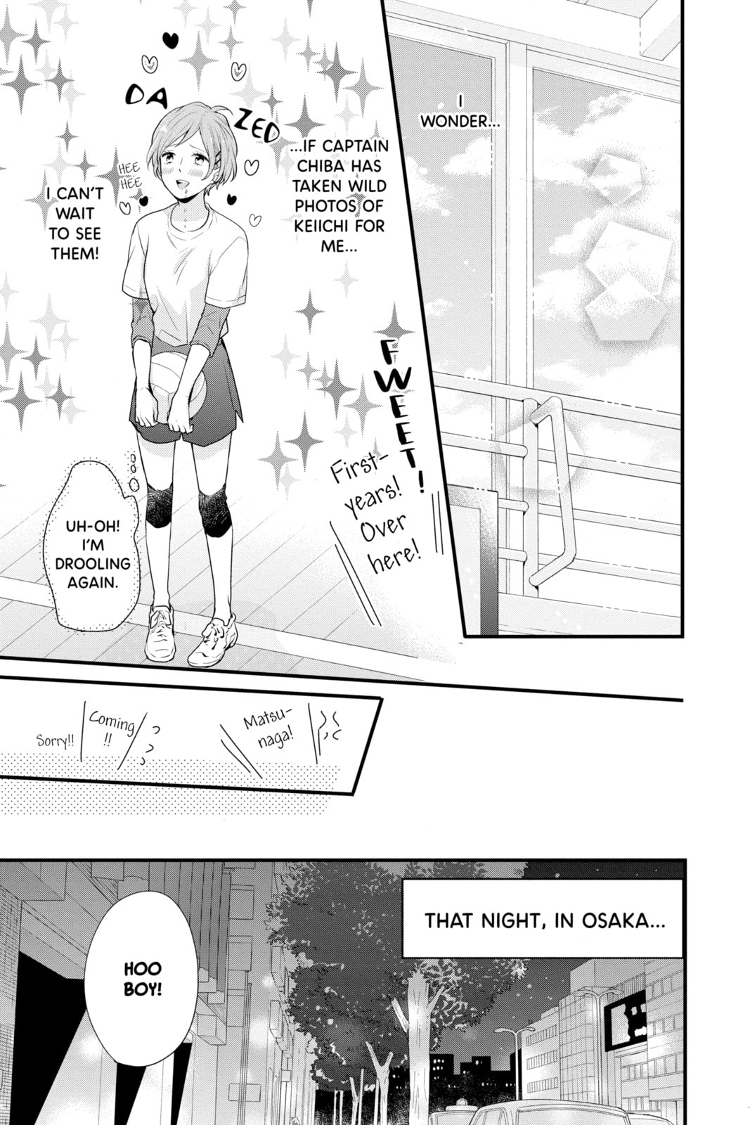 Read Rainbow Days chapter 32.1 image 2 on Lezhin